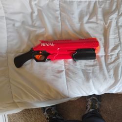 Nerf Rival Shotgun 