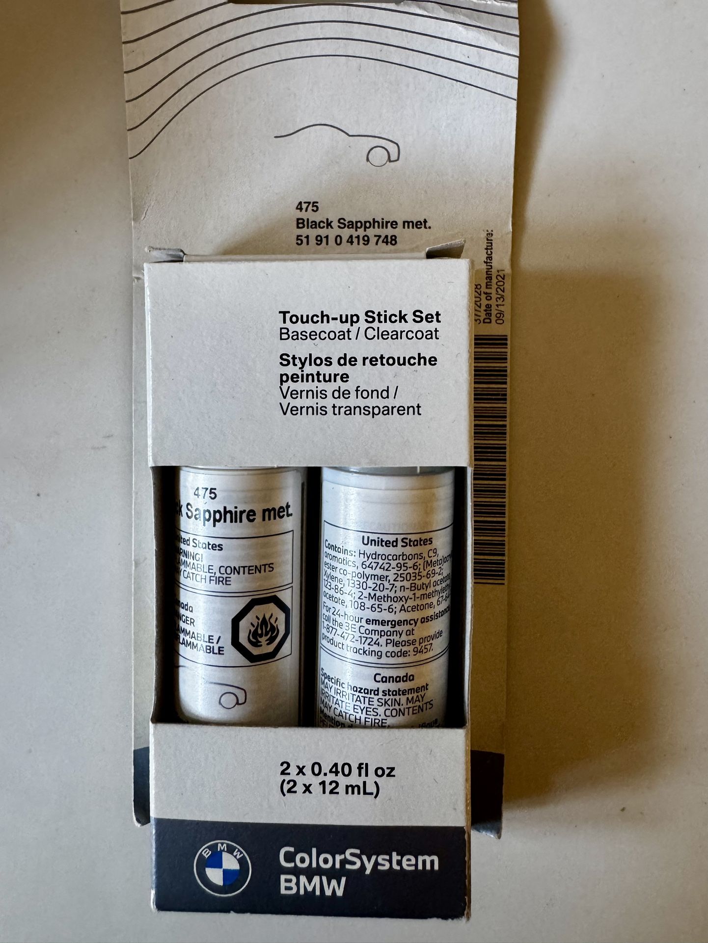 BMW Touch Up Paint Black Sapphire Metallic
