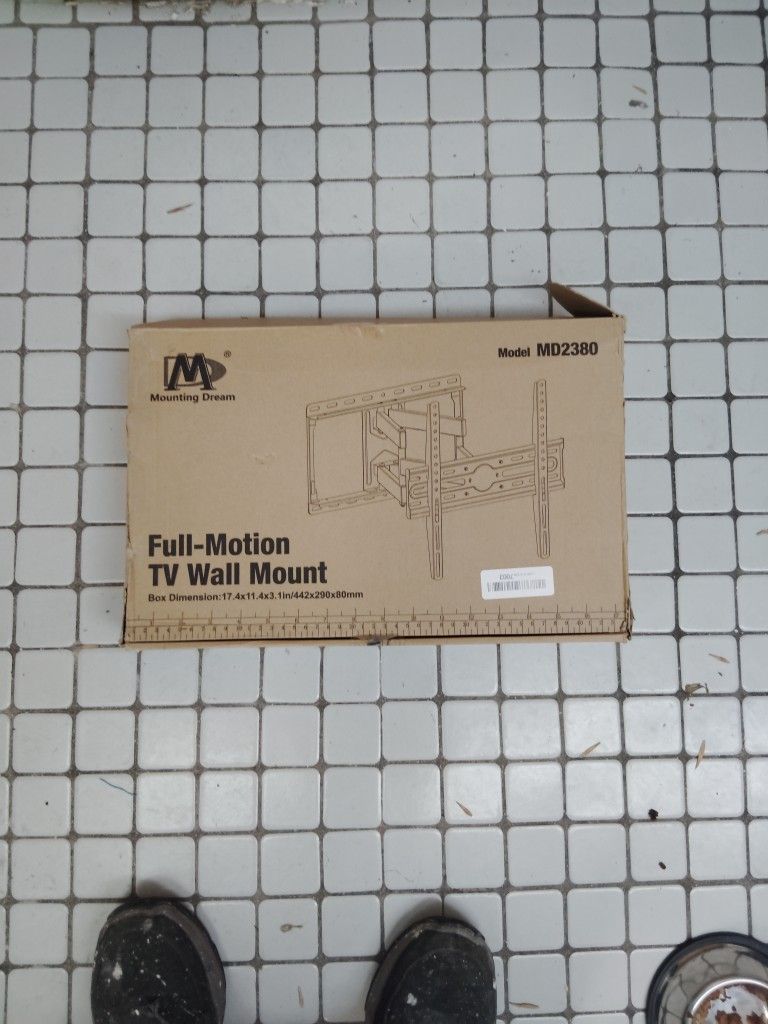 Full Motion TV Wall Mount