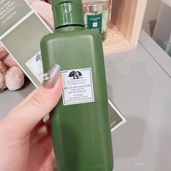 Origins Dr. Andrew Weil Mega-Mushroom Soothing Treatment Lotion 200ml/NWB