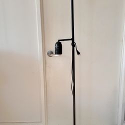 IKEA Black Floor Lamp