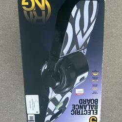 jetson electric balance board