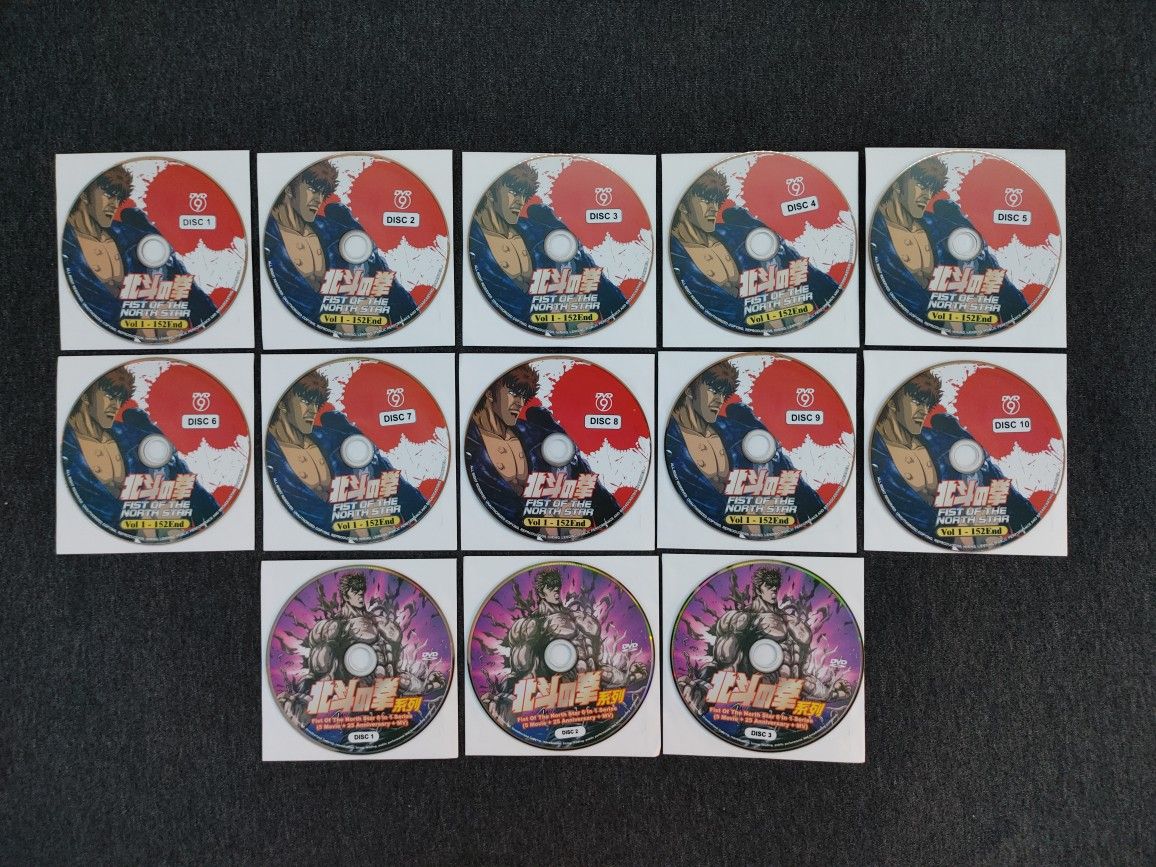 Fist Of The North Star The Complete Series (DVD)