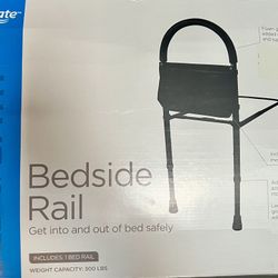 2 Bedside Rails 