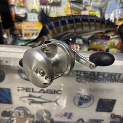Okuma Cavalla 12 2 Speed New Salt Water Fishing Reel 