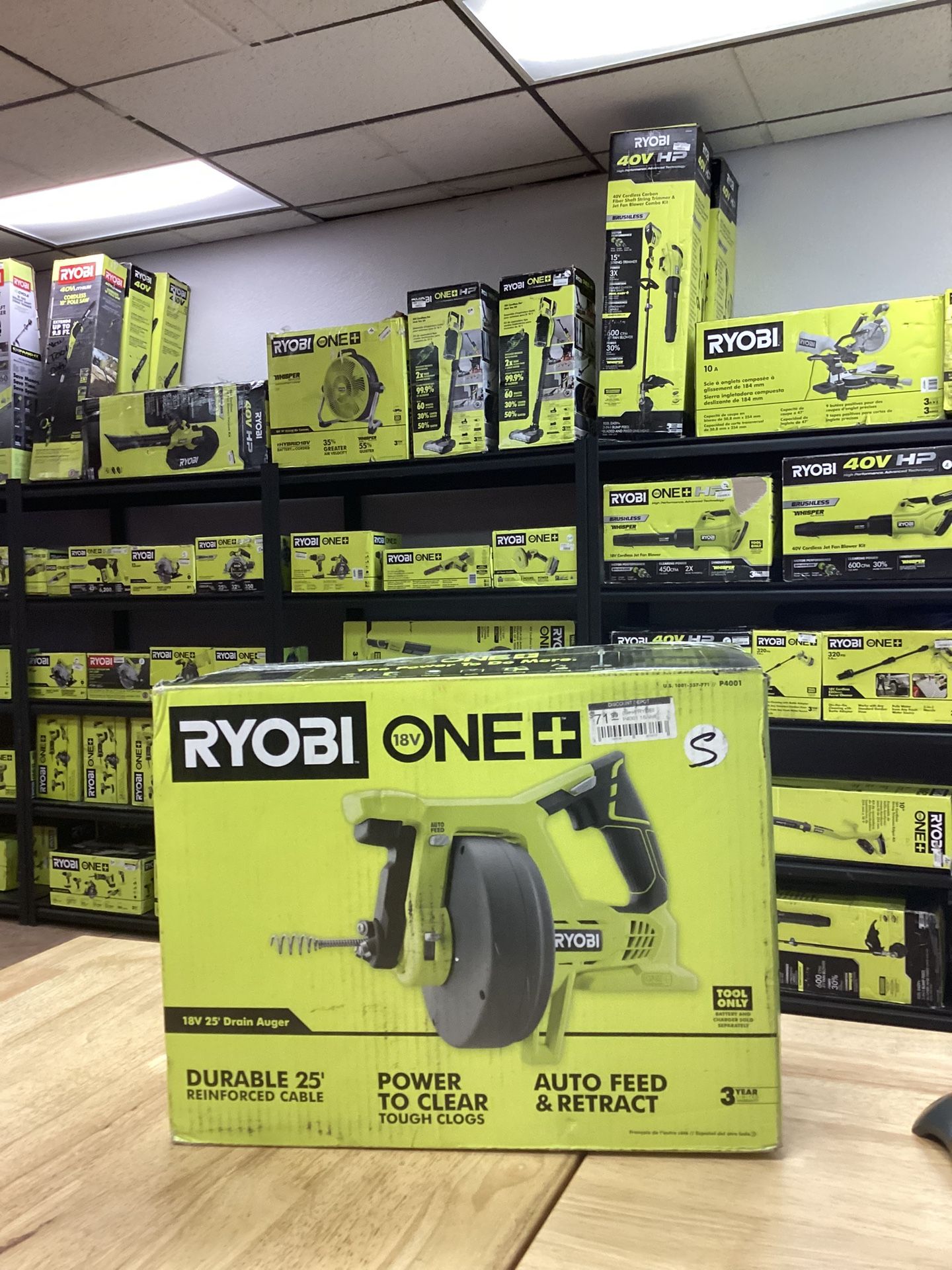 ONE+ 18V Drain Auger (Tool Only)