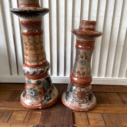Tonala Mexican Folk Art Candle Holders