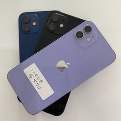 Factory Unlocked Iphone 12 128gb comes with store warranty 