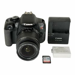 Canon EOS Rebel T4i DSLR Camera Kit with EF-S 18-55mm f/3.5-5.6 IS II Zoom Lens