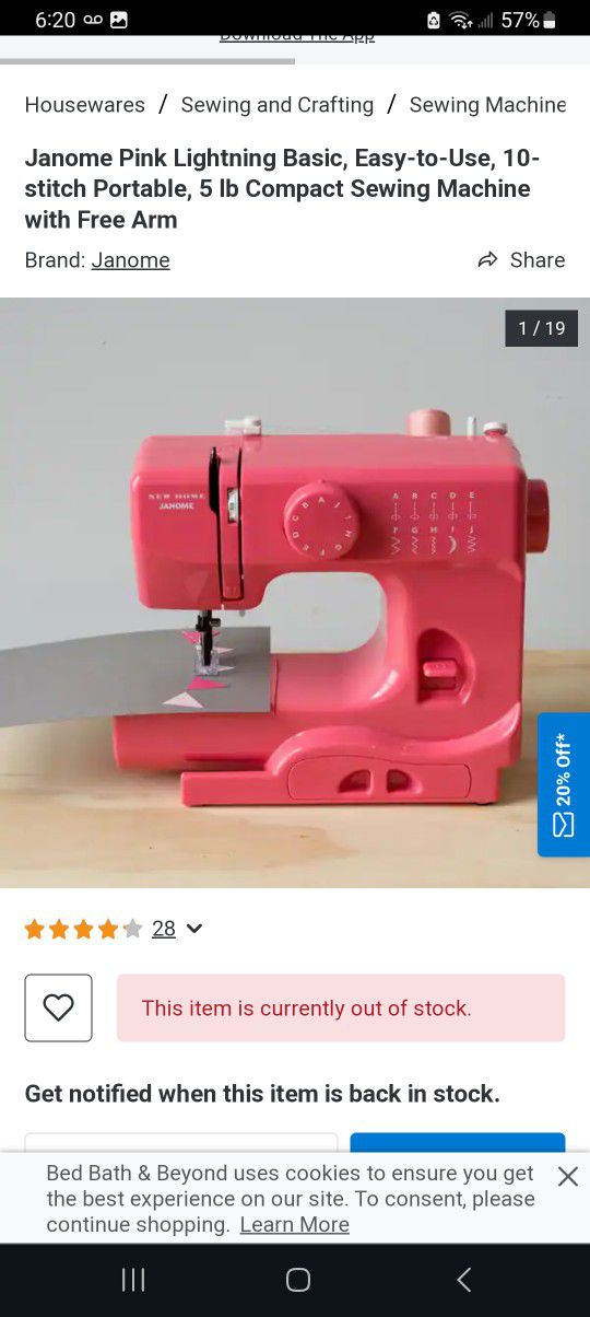 New Home Janome Pink Sewing Machine