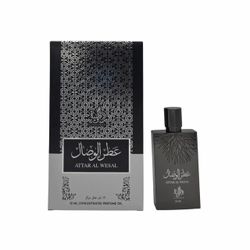 Attar Al Wesal Oil l Al Wataniah