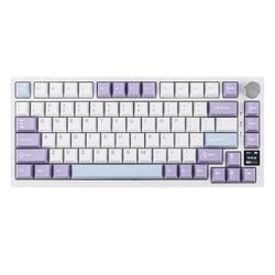 A jazz Keyboard Gift Switch - White And Purple 