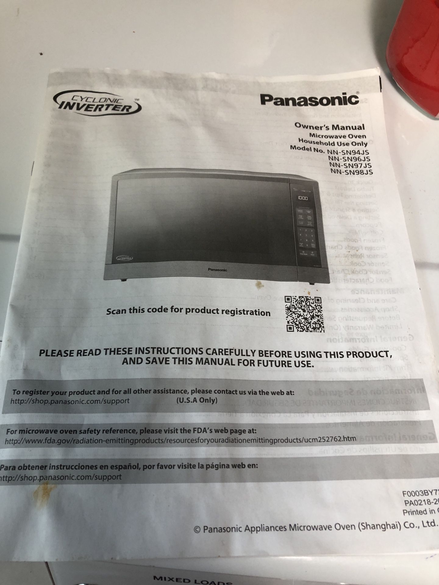 Panasonic Microwave 1200 Watts