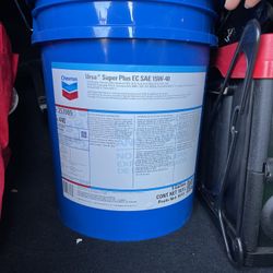 5 gallon oil