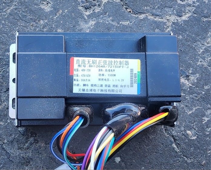 48-72v 1500W Ebike Controller- NEW!