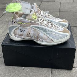 adidas Ember AE2 Basketball Sneakers Beige Camouflage Lace Up Low Top