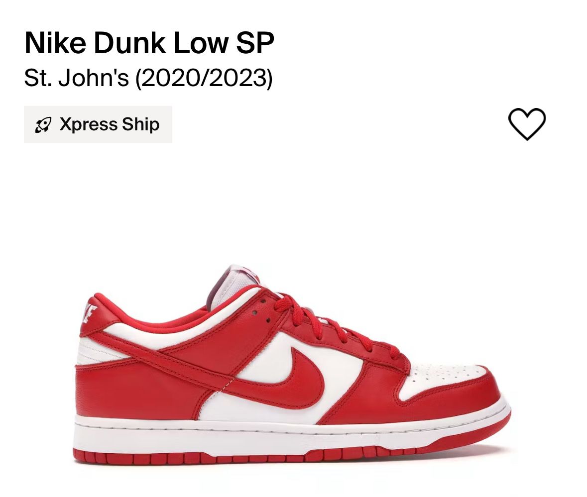 Nike Dunk Low St. Johns SP