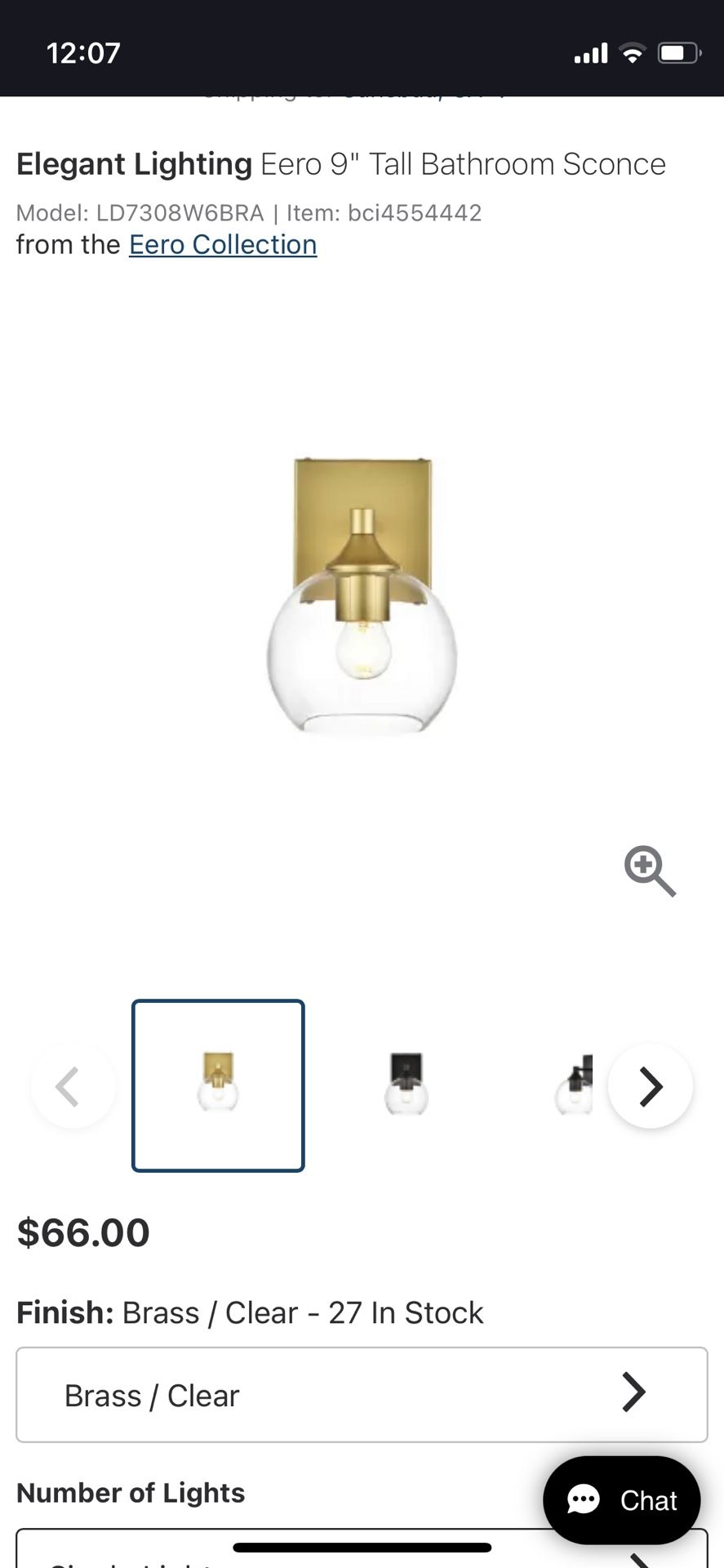 Two Bathroom Vanity Lights.