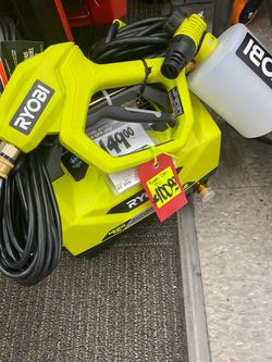 Ryobi 1200 PSI Electric Pressure Washer