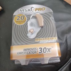 MSA Pro Sound  Amplifier - Beige