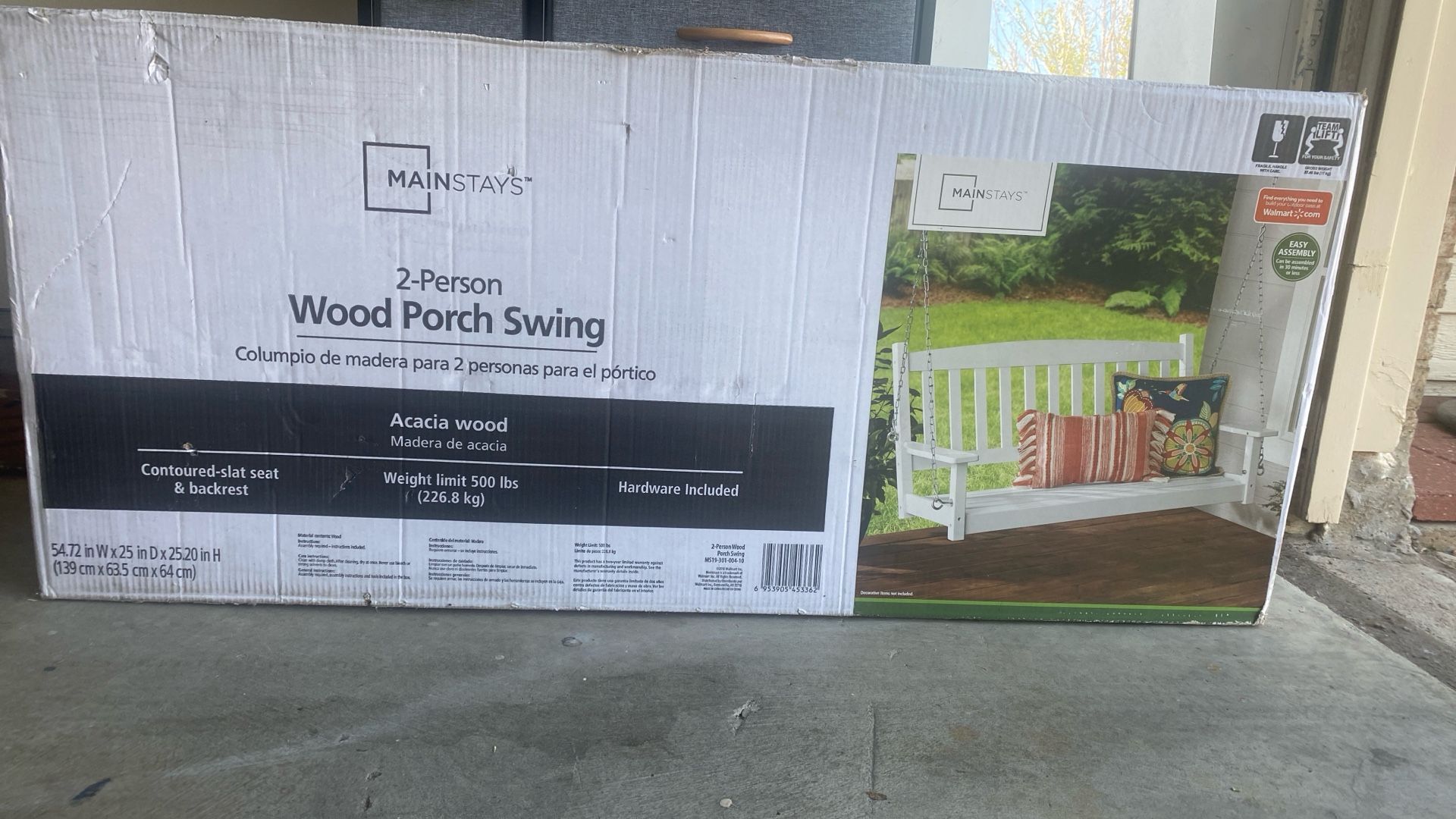 Wood Porch Swing