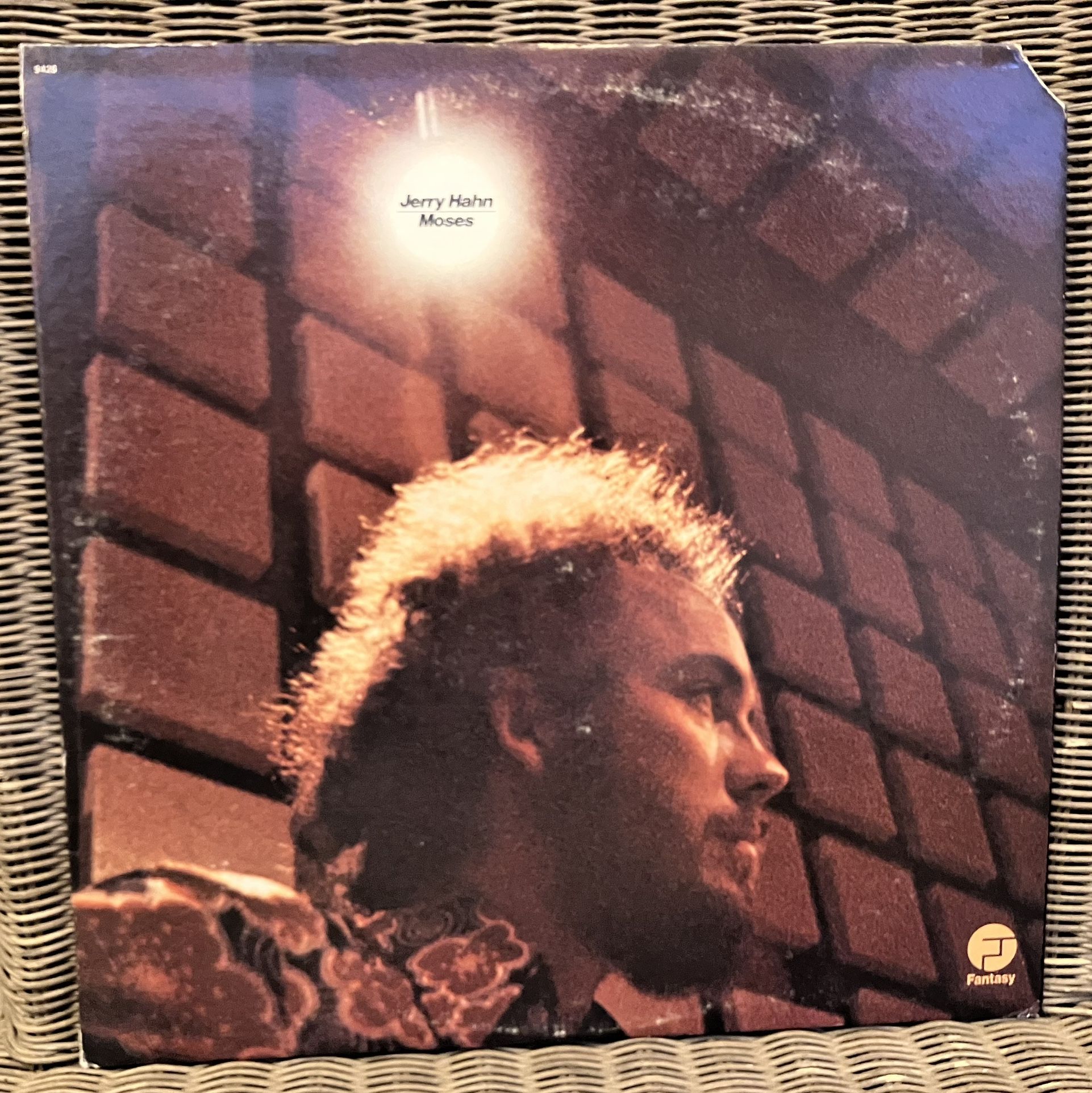 Jerry Hahn Vinyl Record