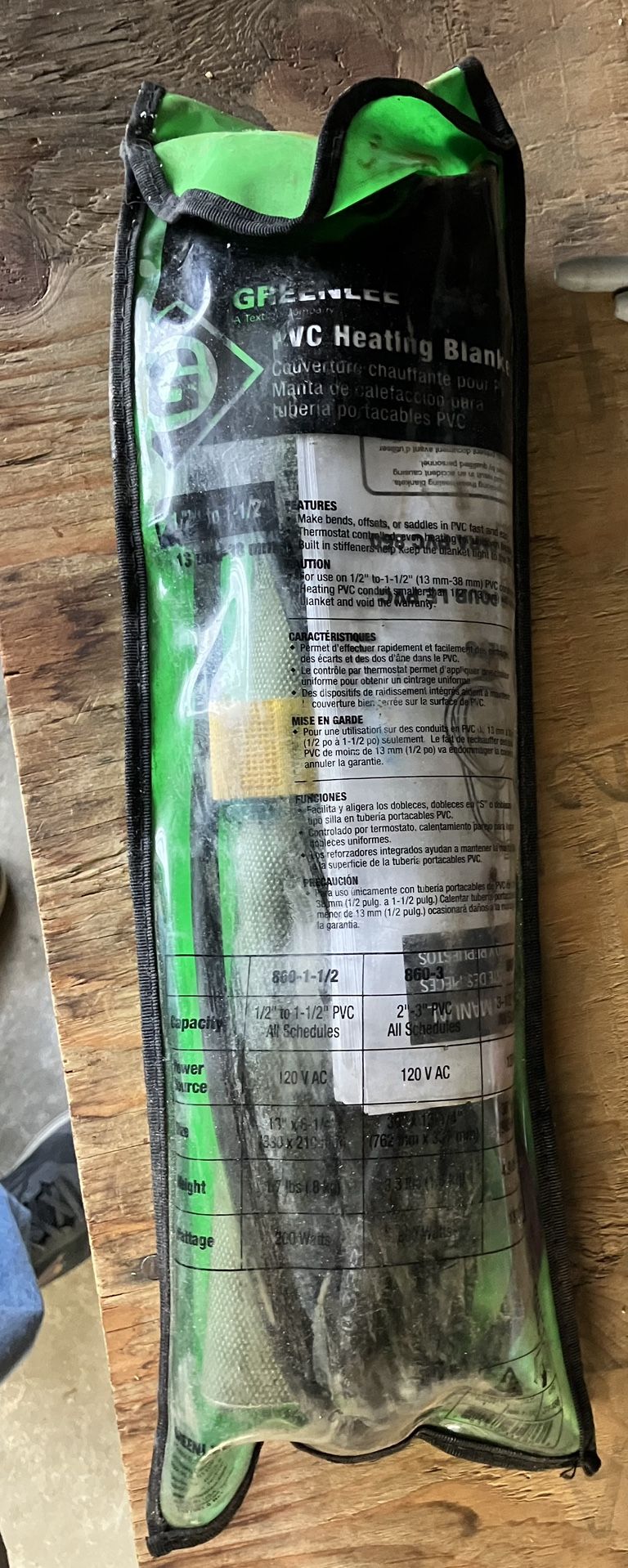 PVC Heating Blanket