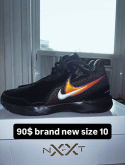 LeBron NXXT Gen