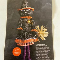 Fiber optic cat greeter