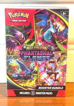 Pokemon cards: Mega Evolution - Phantasmal Flames booster bundle