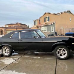 1973 Oldsmobile Cutlass