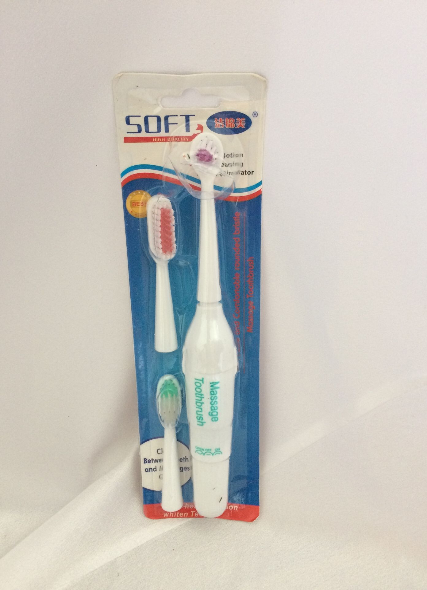 Soft Massage Toothbrush
