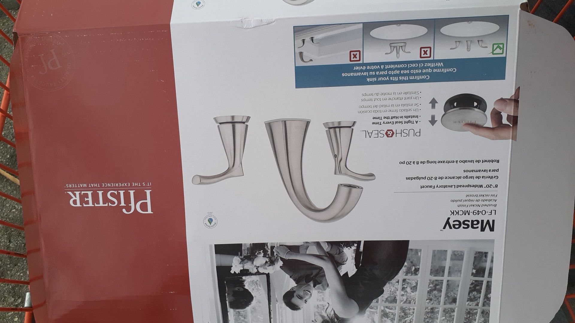 Vanity faucet