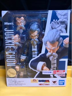 SH Figuarts Juckie-Chun