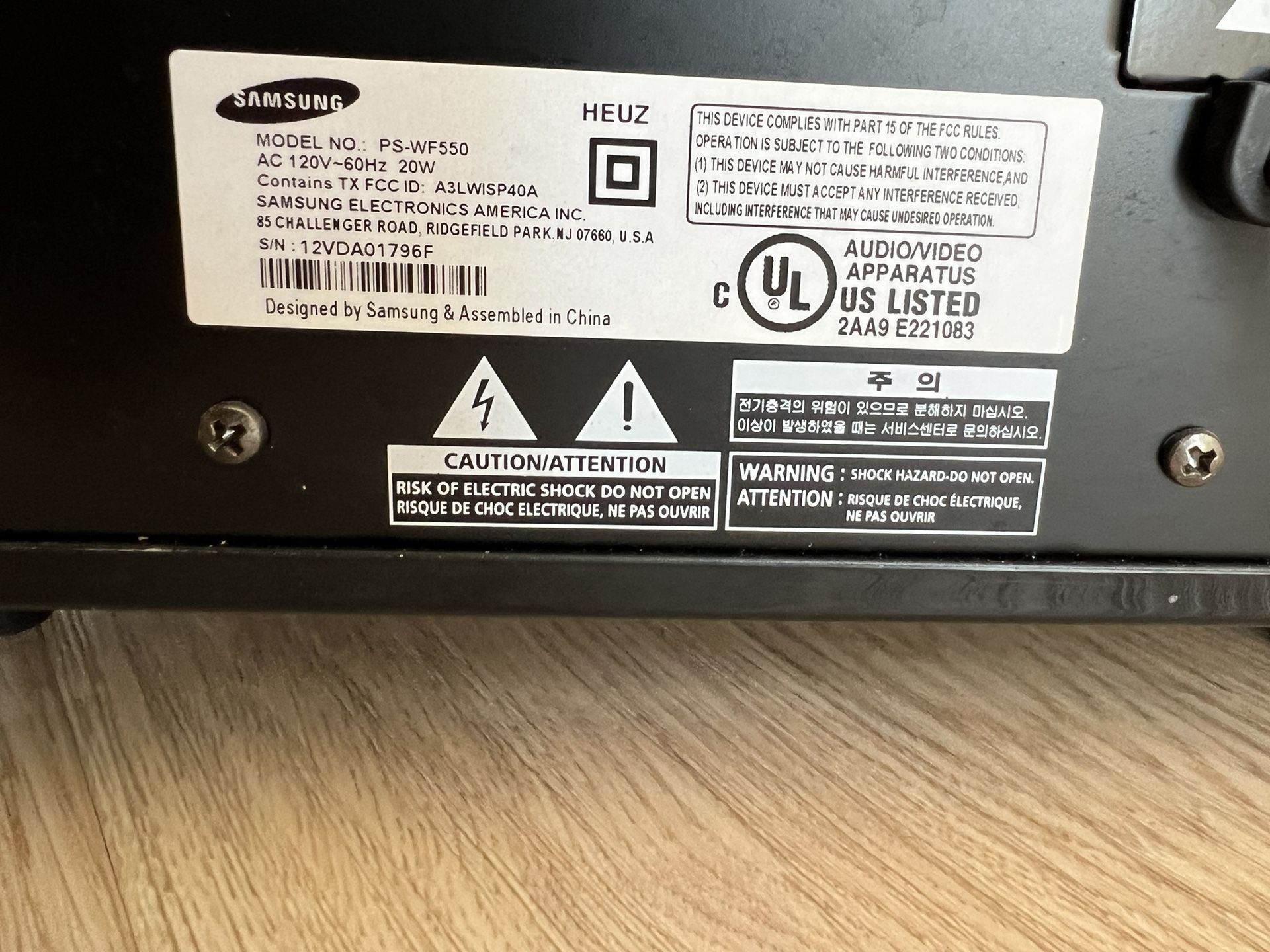 Samsung PSWF550 Wireless Subwoofer only for Sale in Laguna Niguel, CA