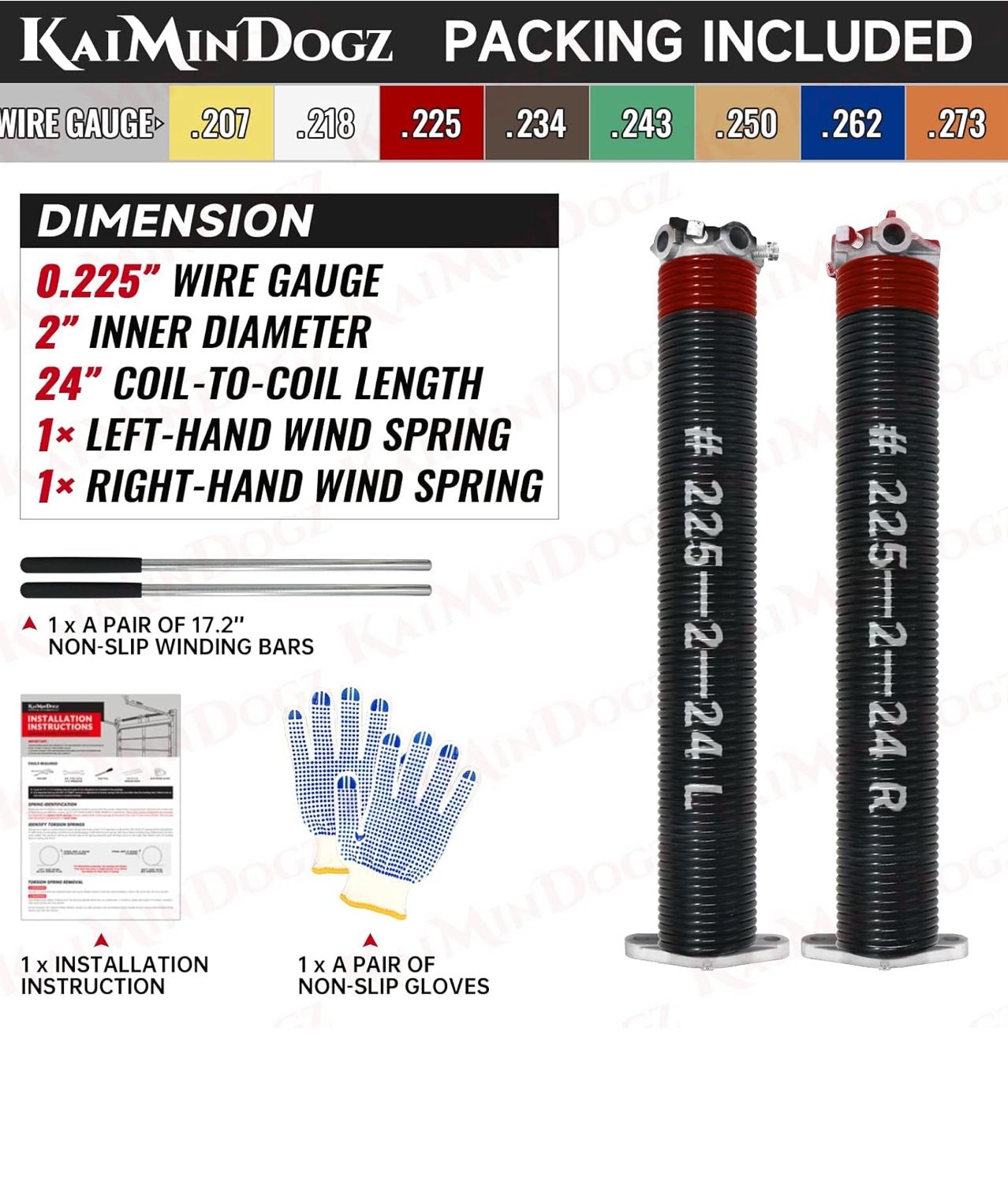 Garage Door Torsion Springs 