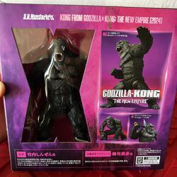 Sh Figuarts King Kong