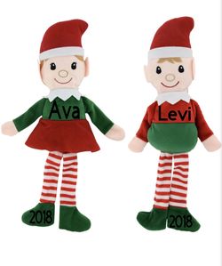 Personalized Elves