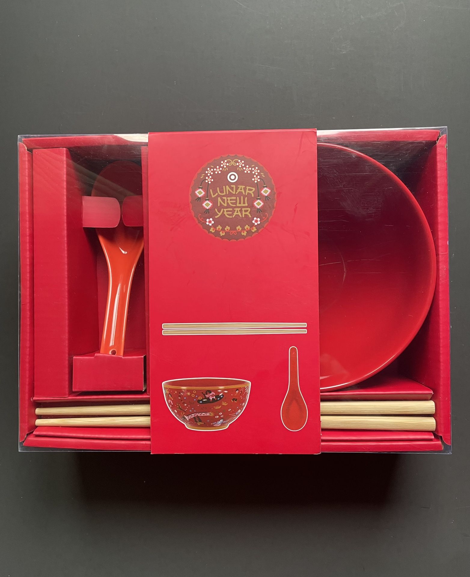 Lunar New Year Bowl Set