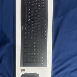 New keyboard and mouse