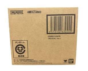 BANDAI JP SAINT SEIYA MTYH CLOTH EX GEMINI KANON REVIVAL VERSION