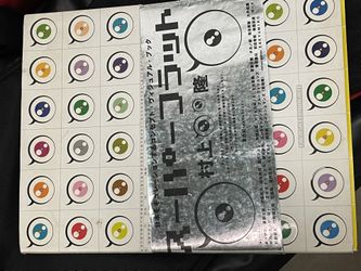 Super Flat Book