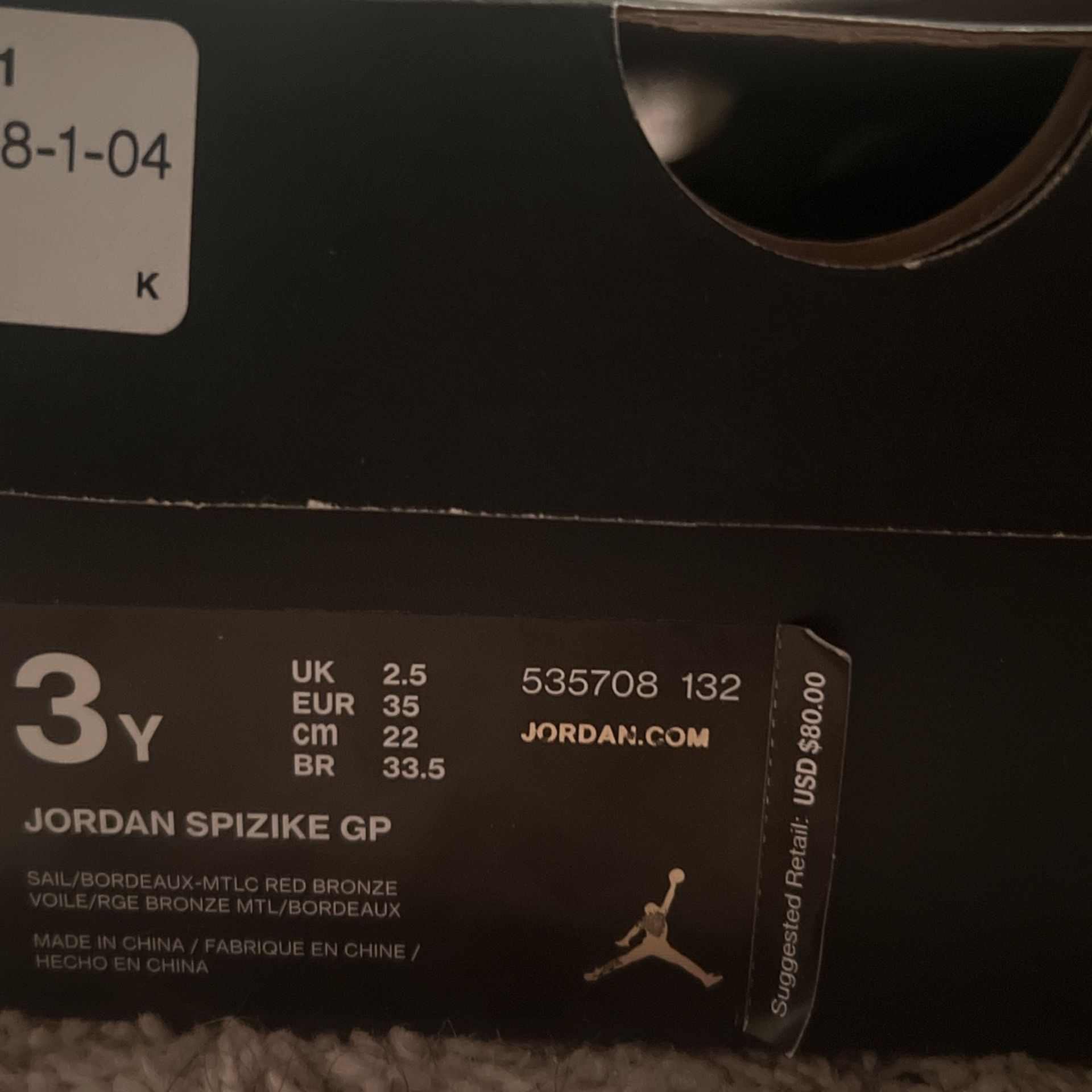 Jordan spizike gp top