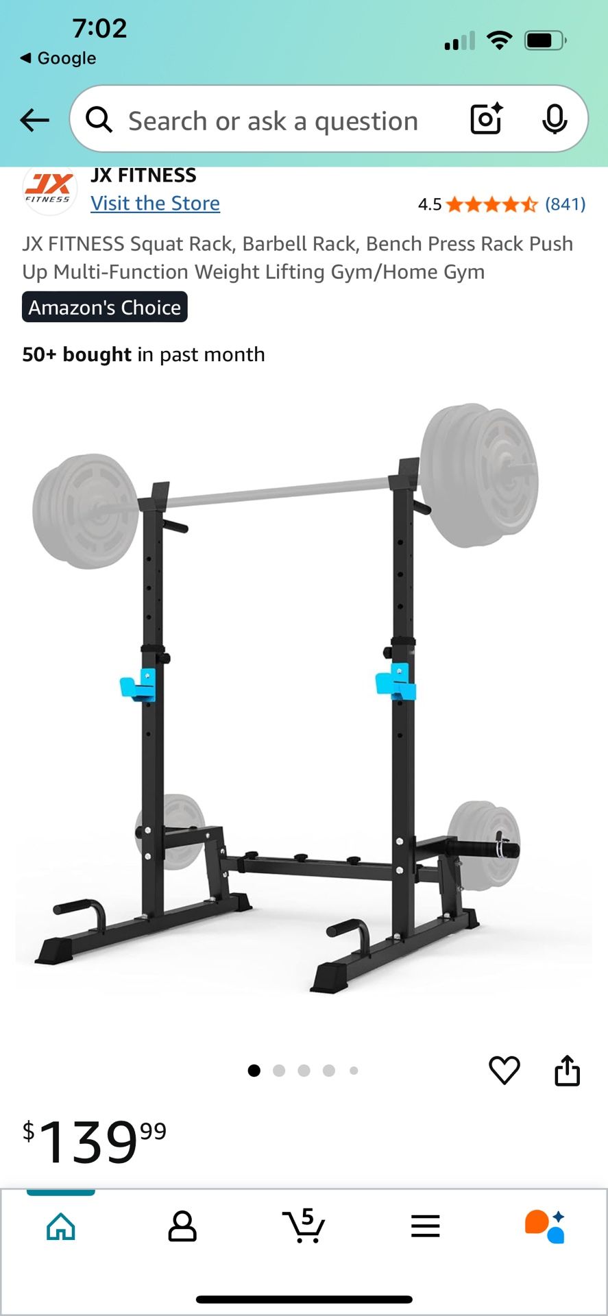 SQUAT RACK