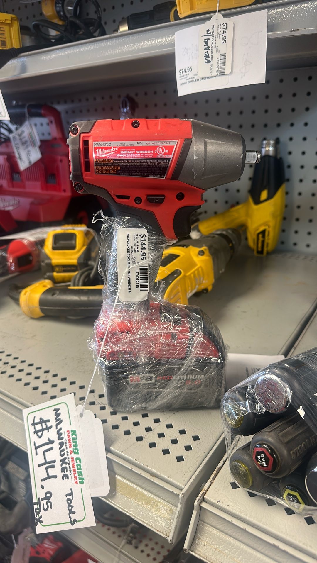 Impact Wrench