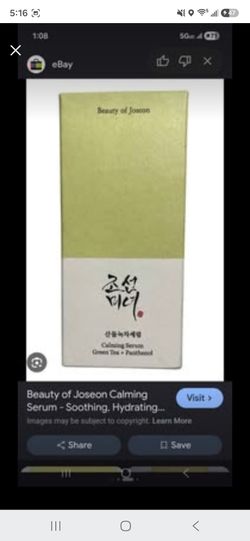 Beauty of Joseon Calming Serum Green Tea + Panthenol