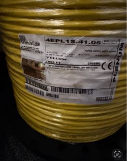 Carol access control cable 1000ft +  4EPL 15.41.05