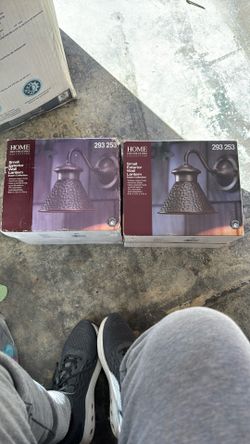 Exterior Wall Lantern