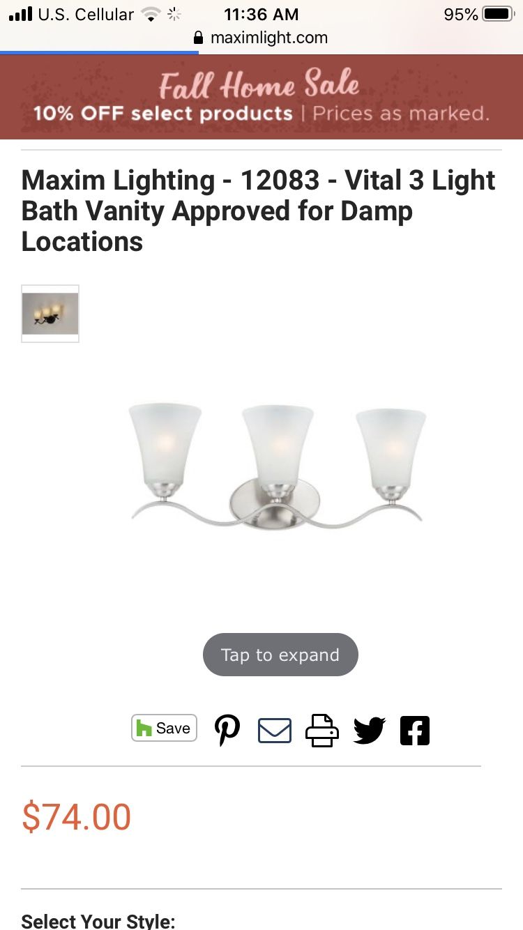 Four light fixtures, new in box.