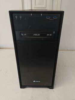 Corsair Desktop Case